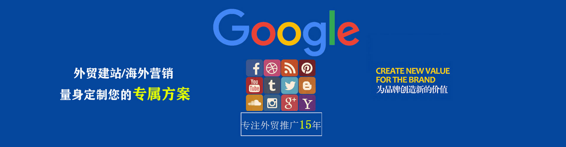 磐安朋友圈信息流