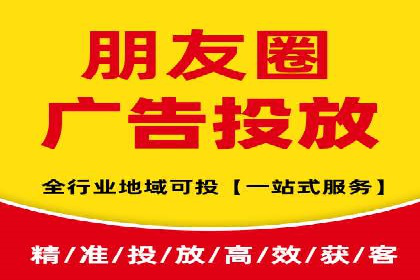 成功SEM托管案例：流量与转化双赢
