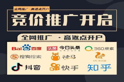 抖音广告投放实战技巧：从零到一打造爆款产品！