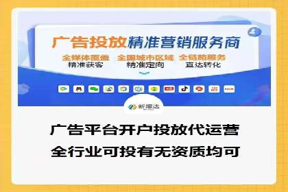 小红书信息流广告如何助力产品推广？看这些成功案例